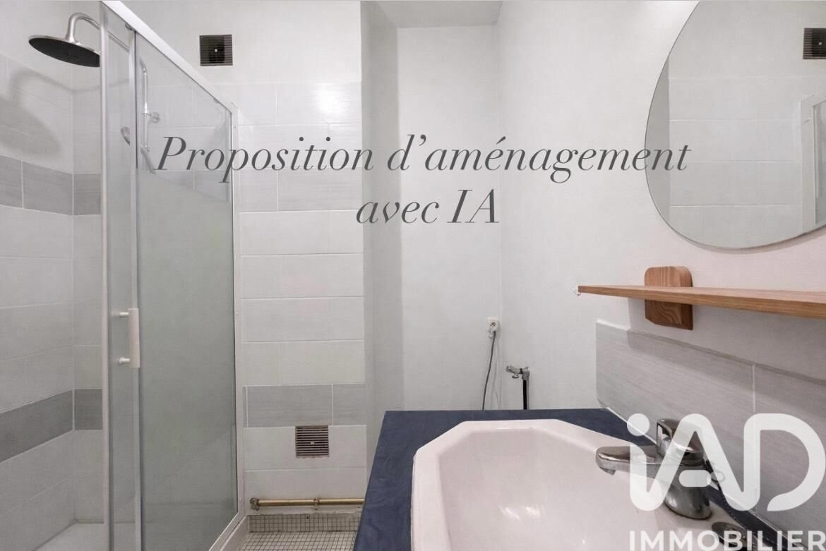 Appartement à vendre, 63m², Rezé