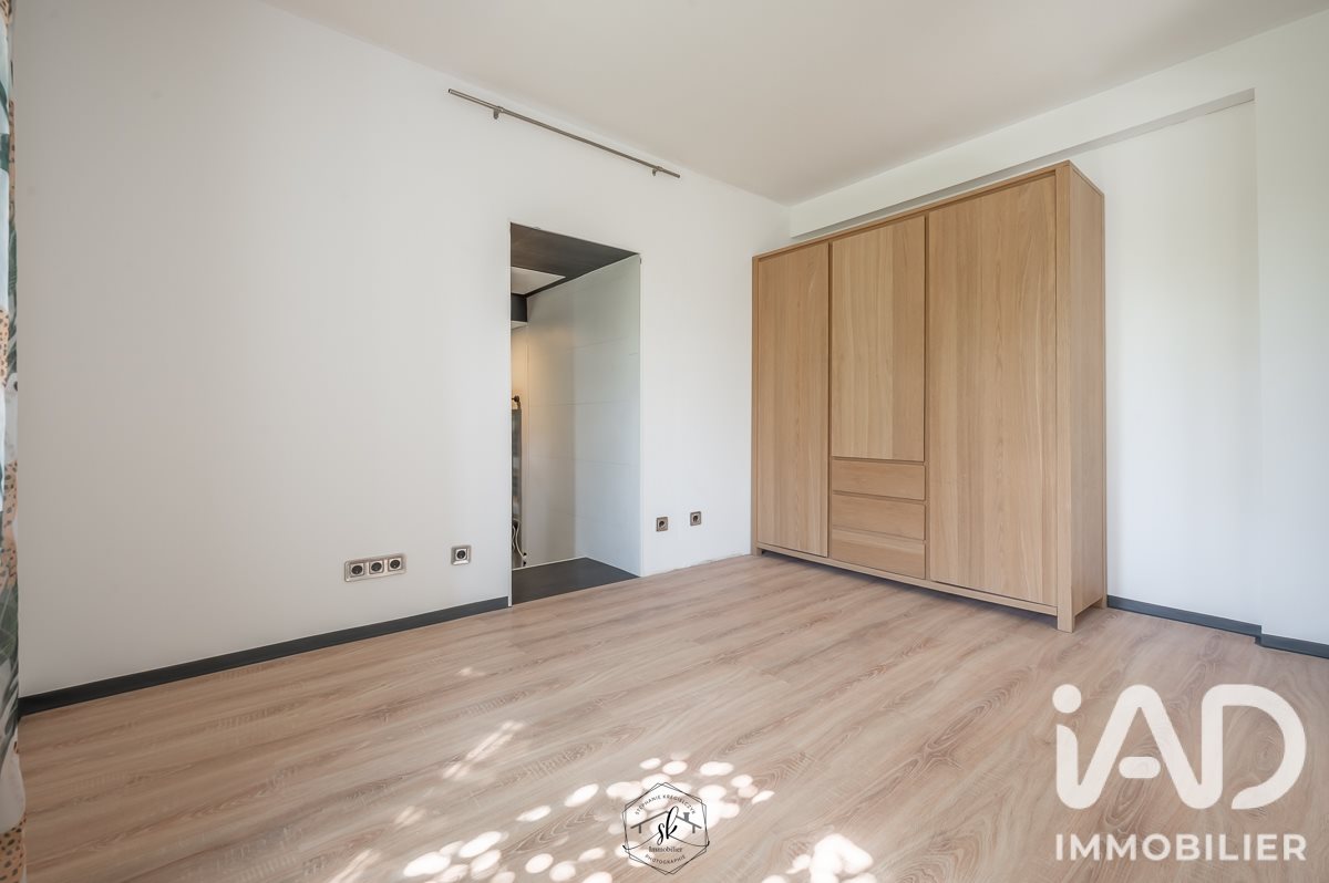 Appartement à vendre, 43m², Rombas