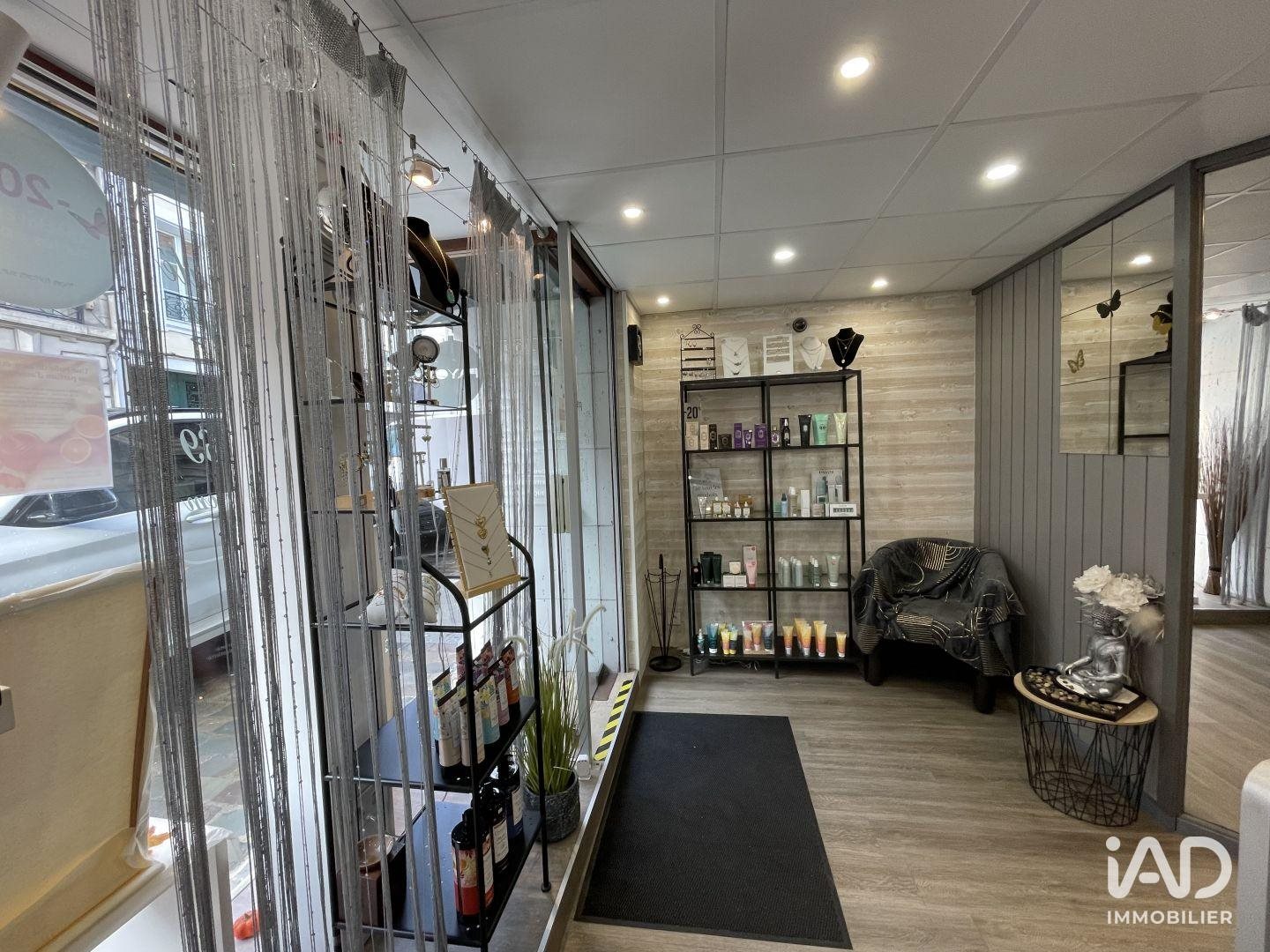 Maison à vendre, 50m², Arpajon