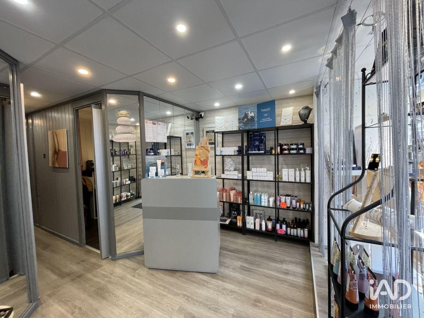 Maison à vendre, 50m², Arpajon