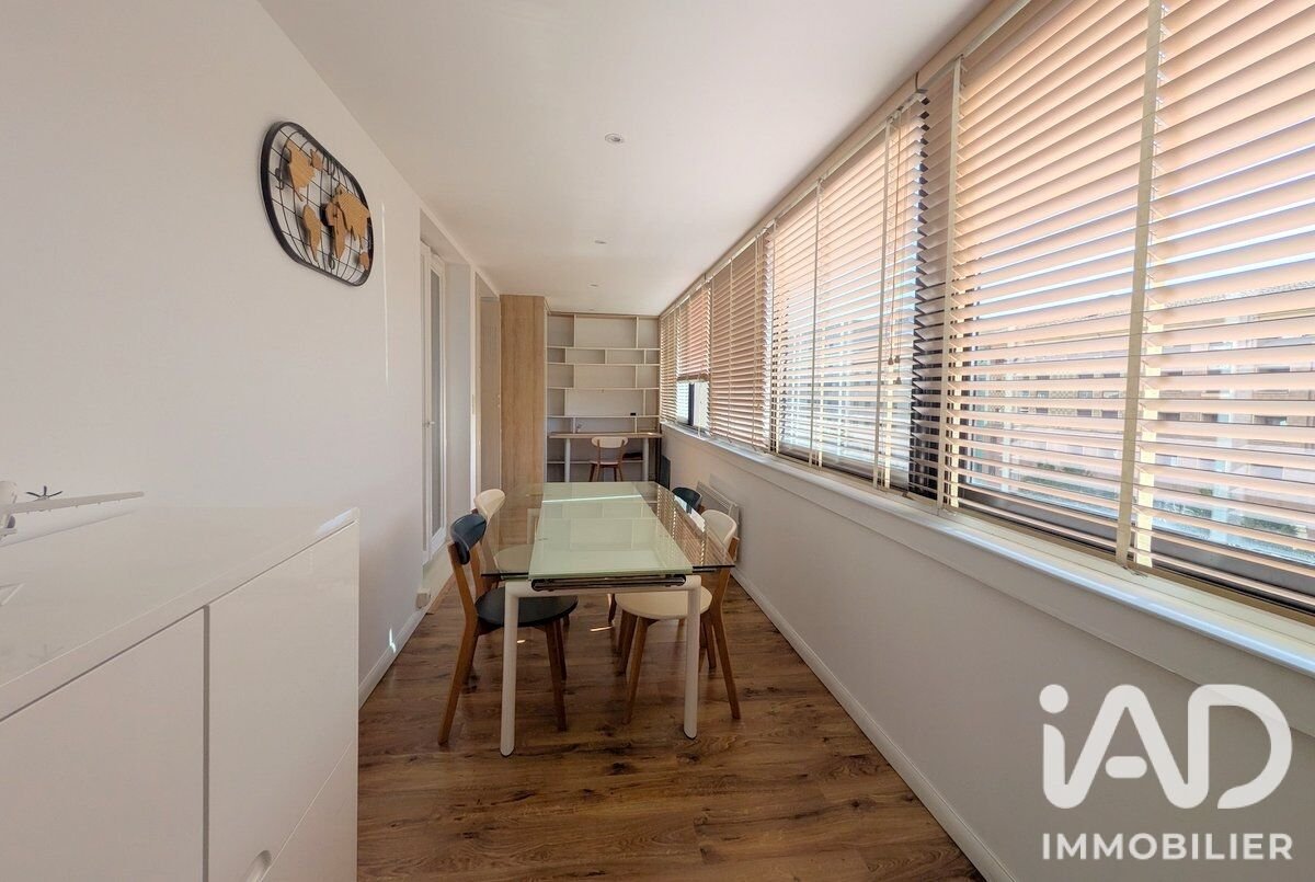 Appartement à vendre, 63m², Toulouse