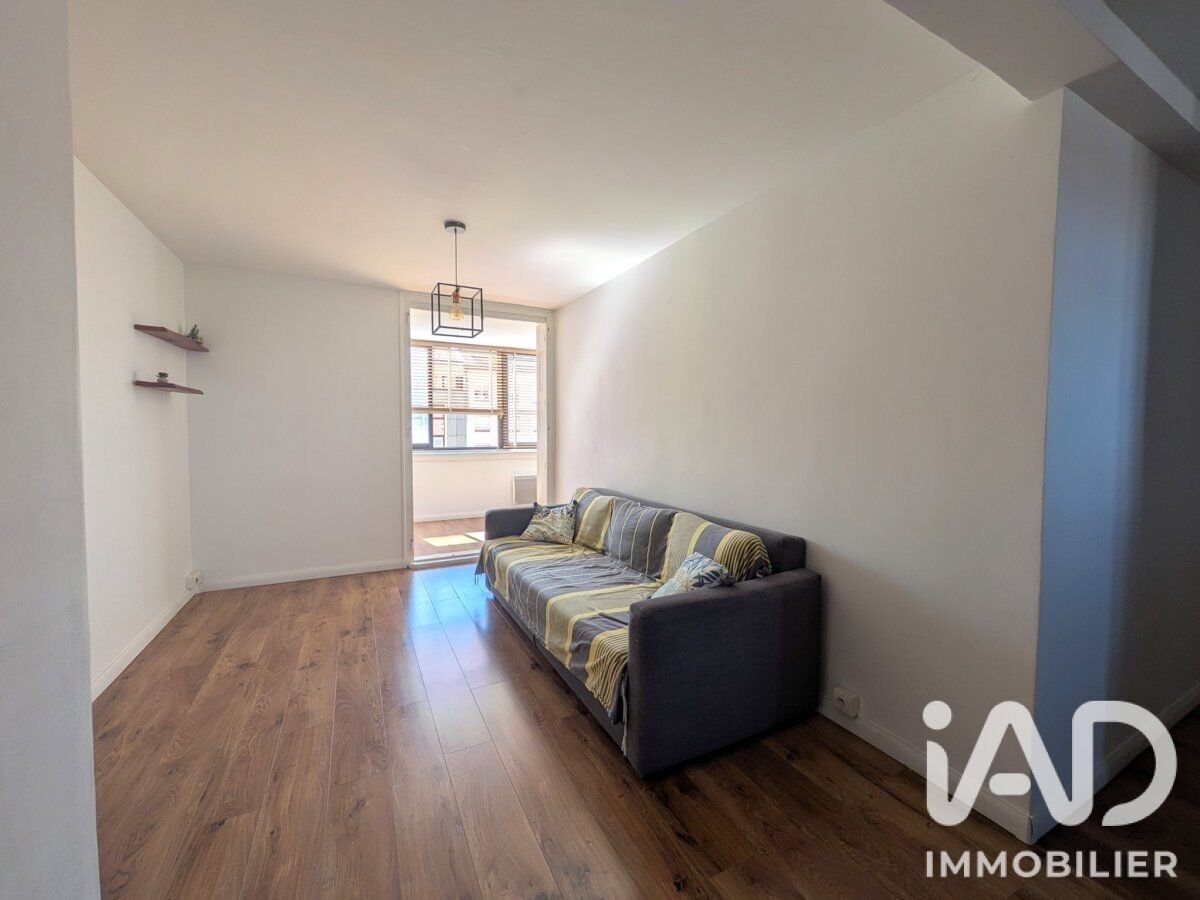 Appartement à vendre, 63m², Toulouse