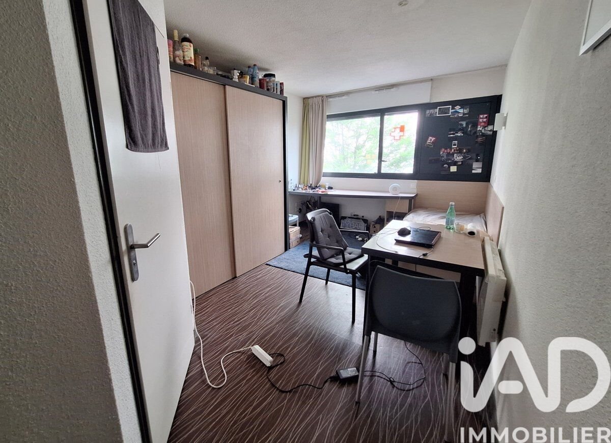 Appartement à vendre, 18m², Auzeville-Tolosane