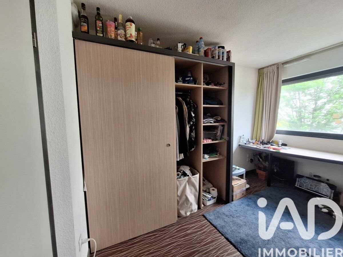 Appartement à vendre, 18m², Auzeville-Tolosane