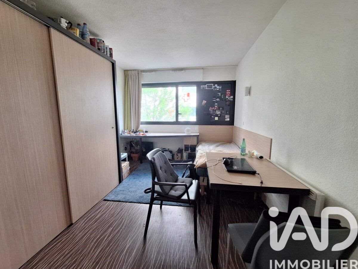 Appartement à vendre, 18m², Auzeville-Tolosane