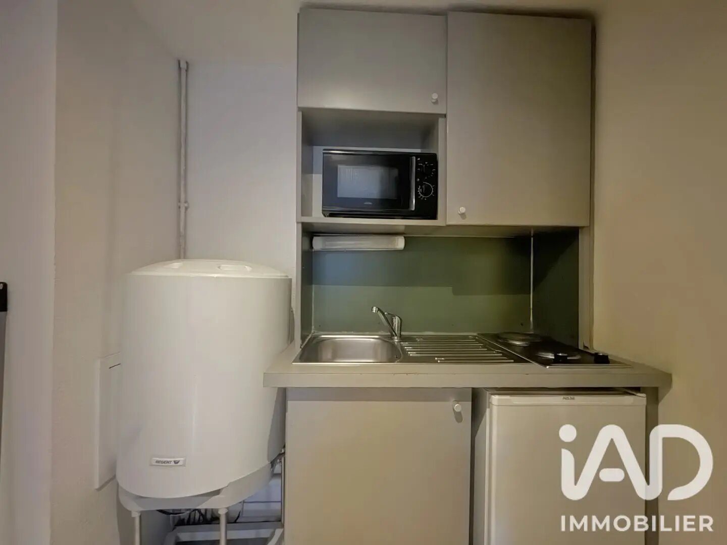 Appartement à vendre, 21m², Evry