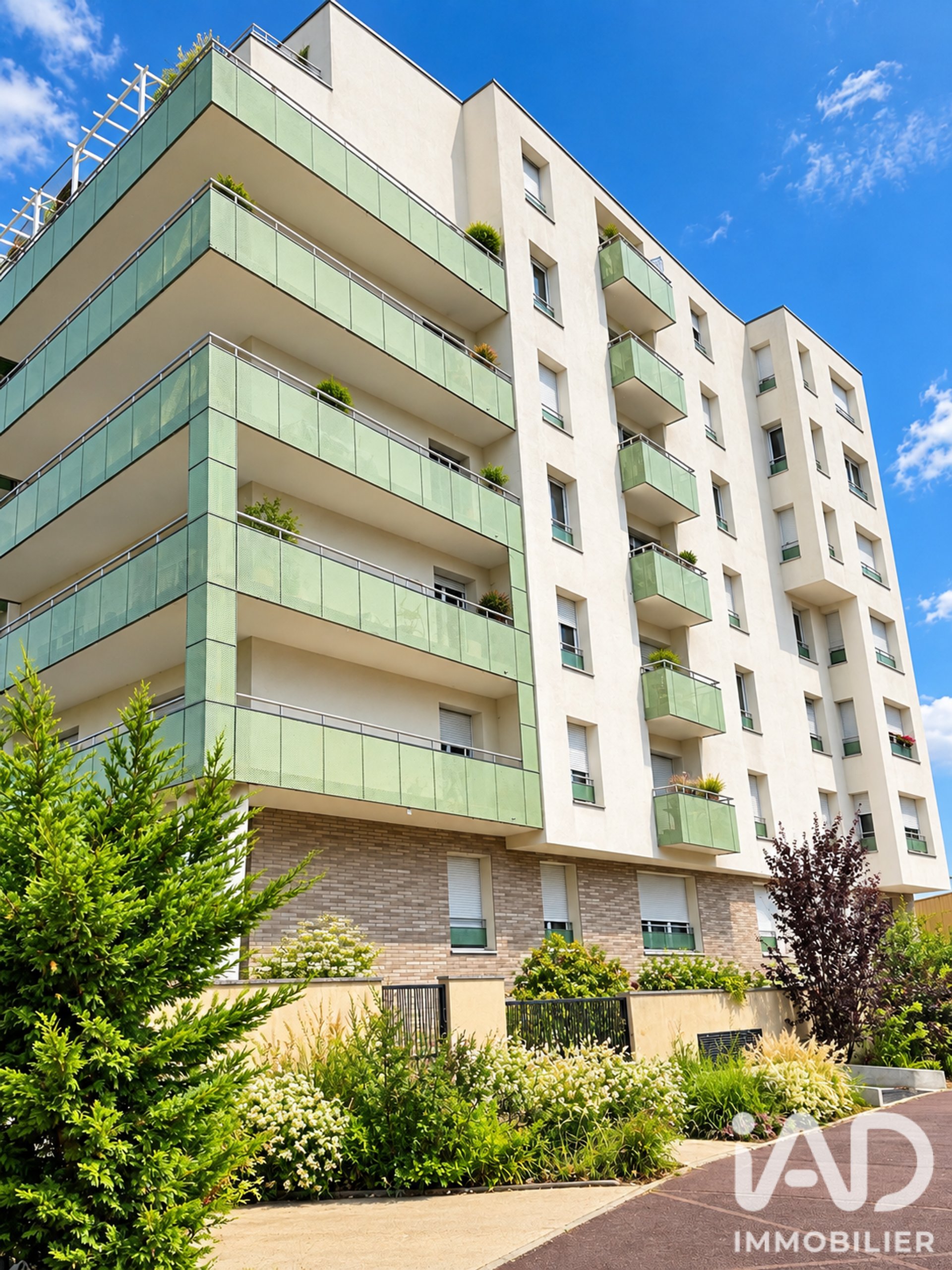 Appartement à vendre, 47m², Champigny-sur-Marne