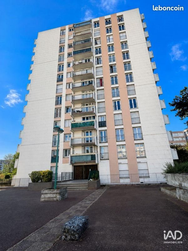 Appartement à vendre, 48m², Neuilly-sur-Marne
