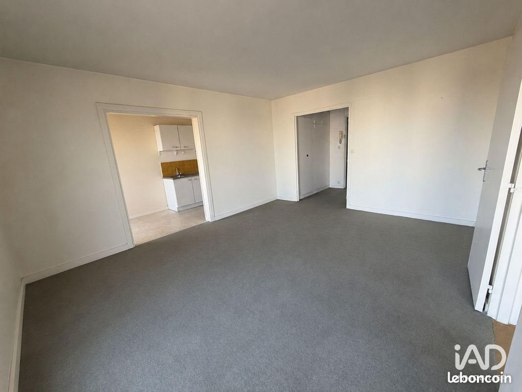 Appartement à vendre, 48m², Neuilly-sur-Marne