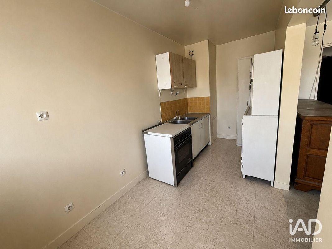Appartement à vendre, 48m², Neuilly-sur-Marne