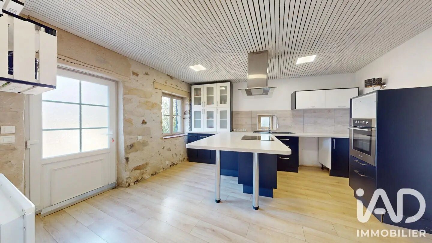Maison à vendre, 125m², Thoury-Férottes