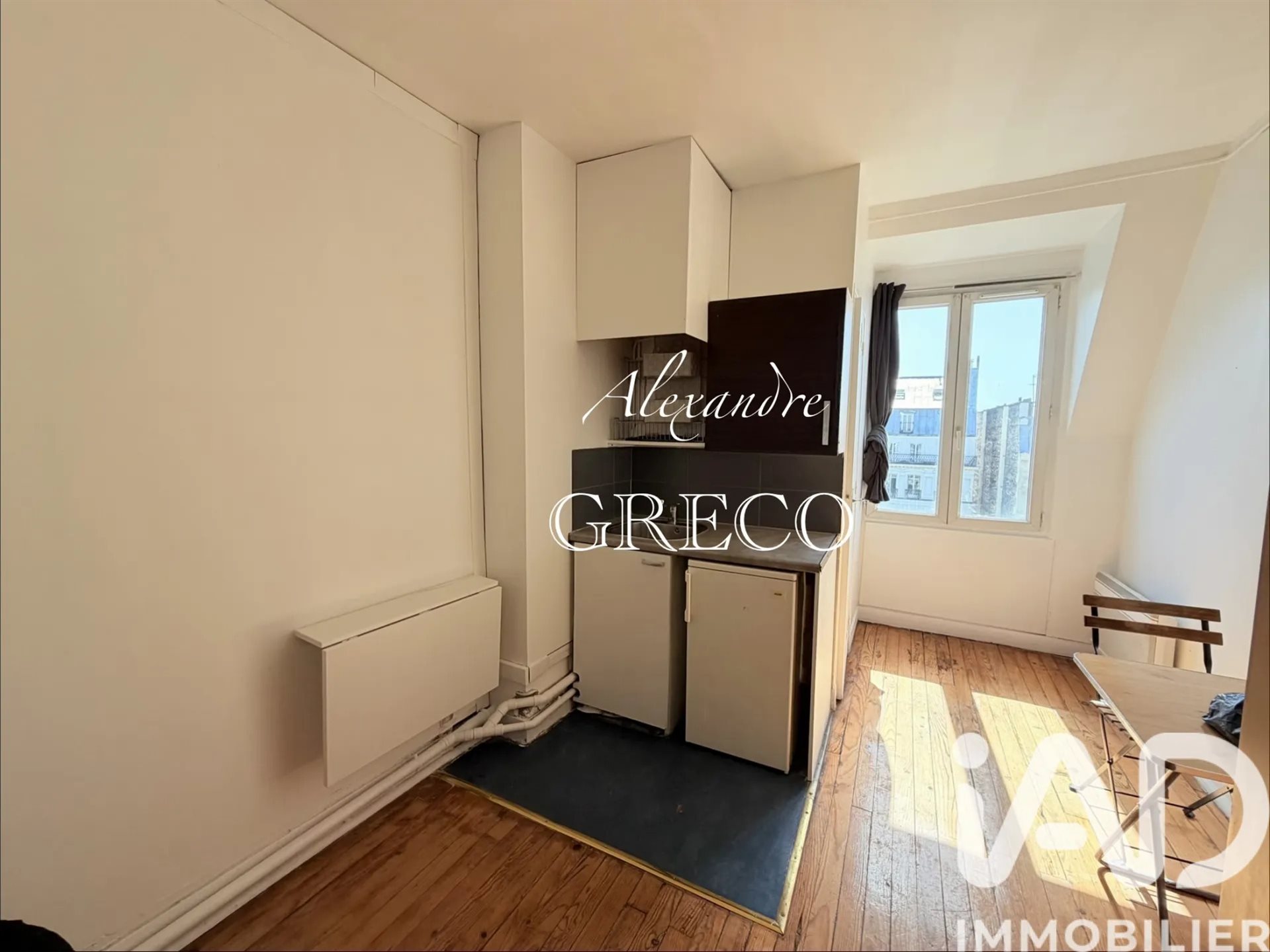 Appartement à vendre, 13m², Paris 17ème