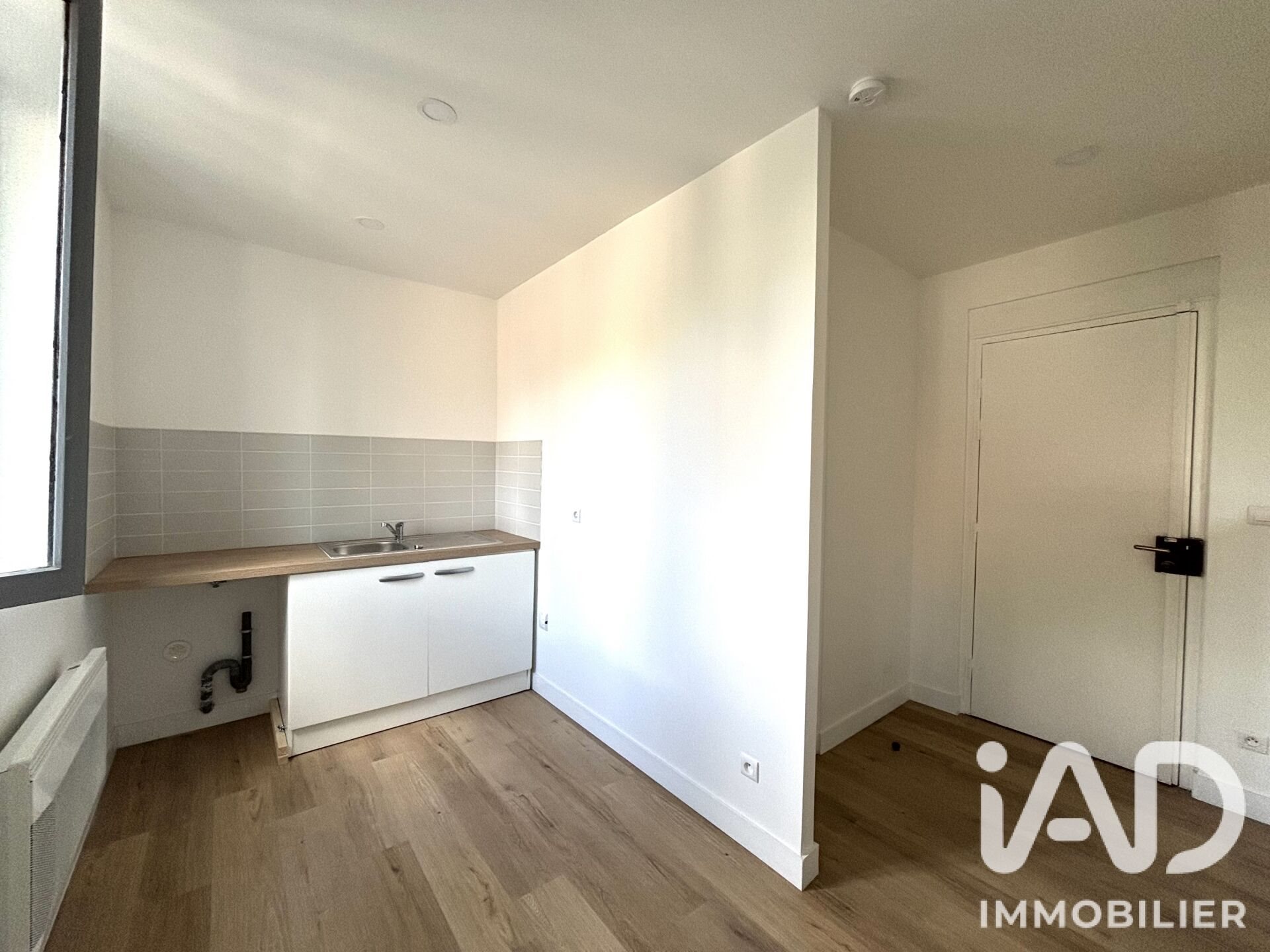 Appartement à vendre, 25m², Aulnay-sous-Bois