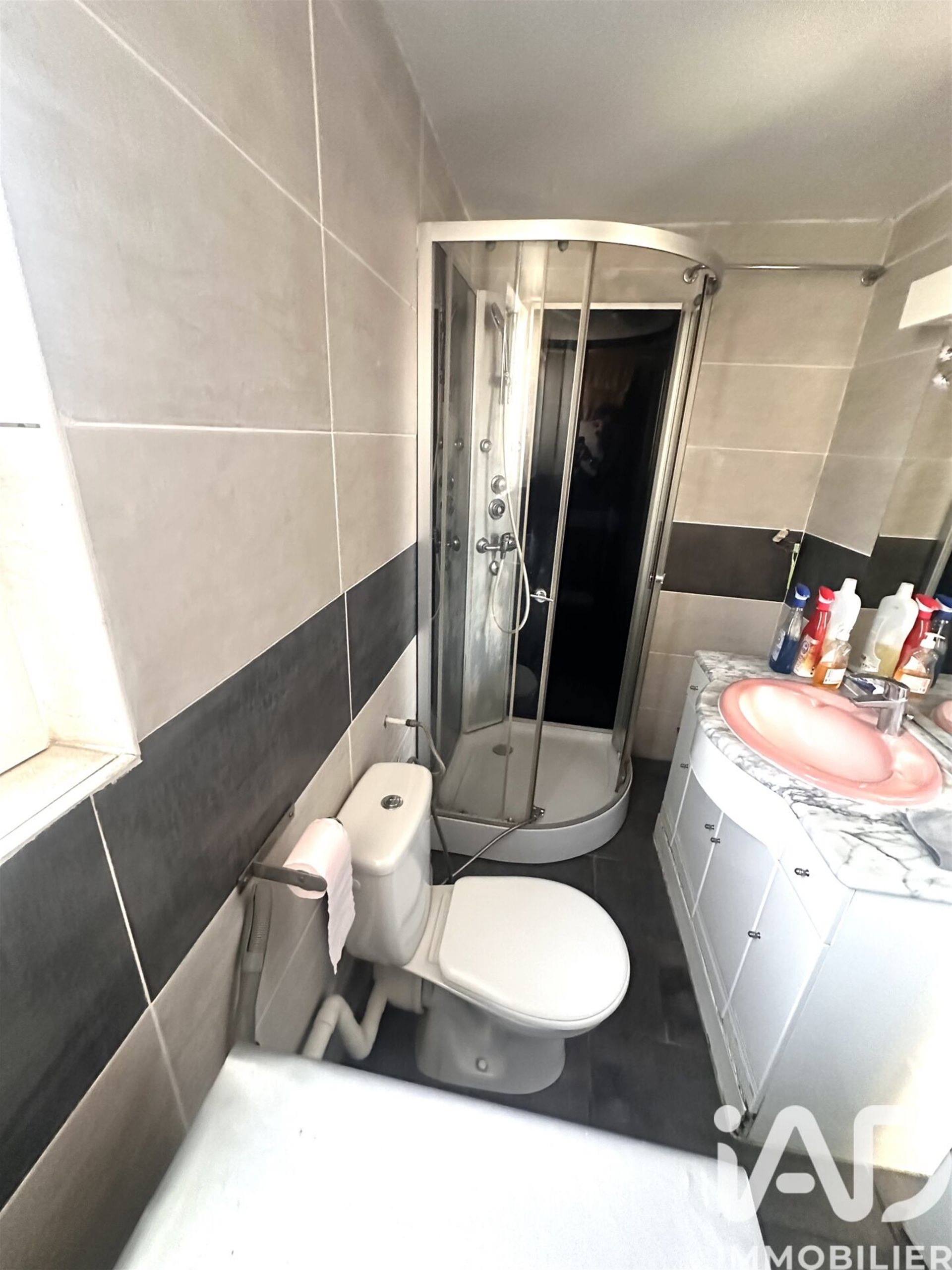 Maison à vendre, 50m², Le Blanc-Mesnil