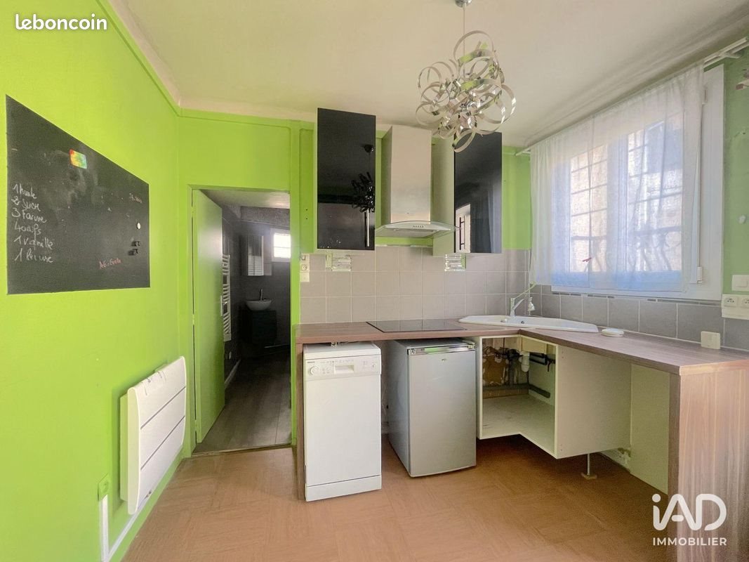 Appartement à vendre, 28m², Vigneux-sur-Seine