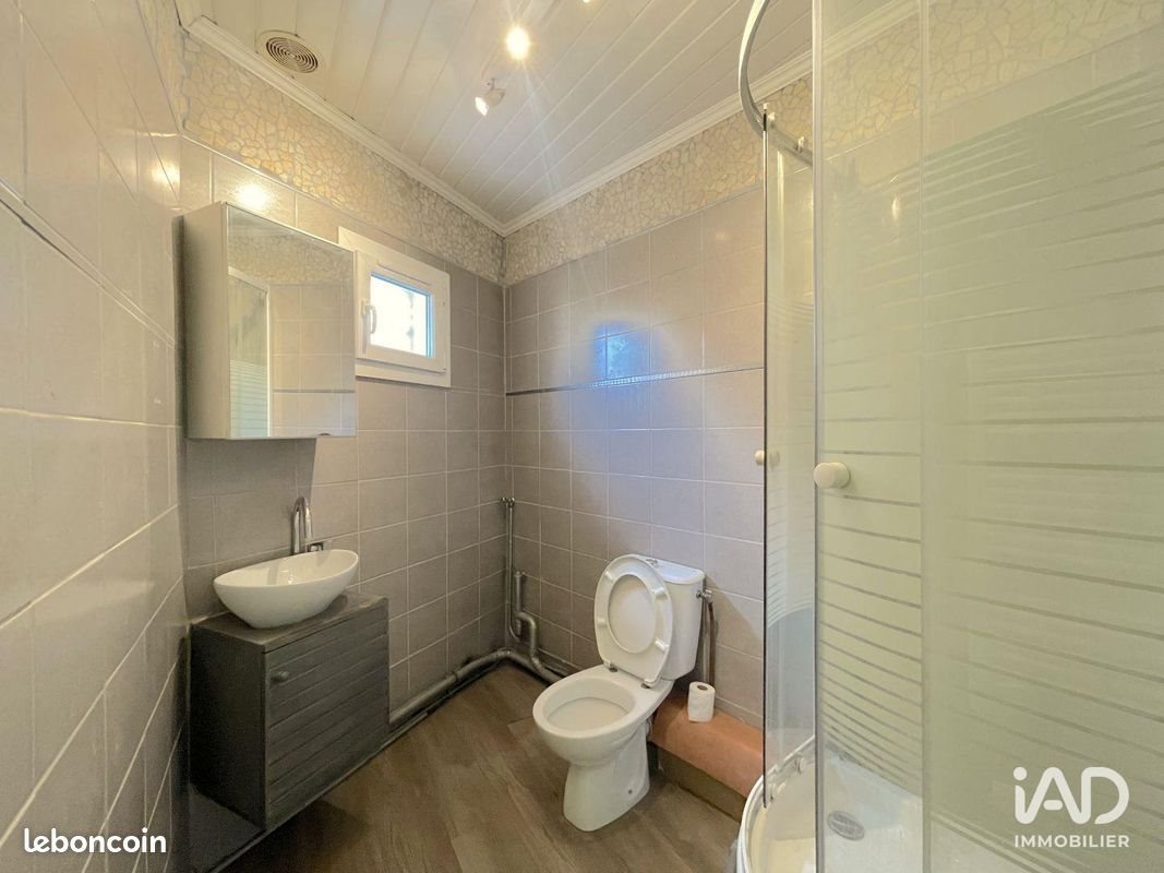 Appartement à vendre, 28m², Vigneux-sur-Seine