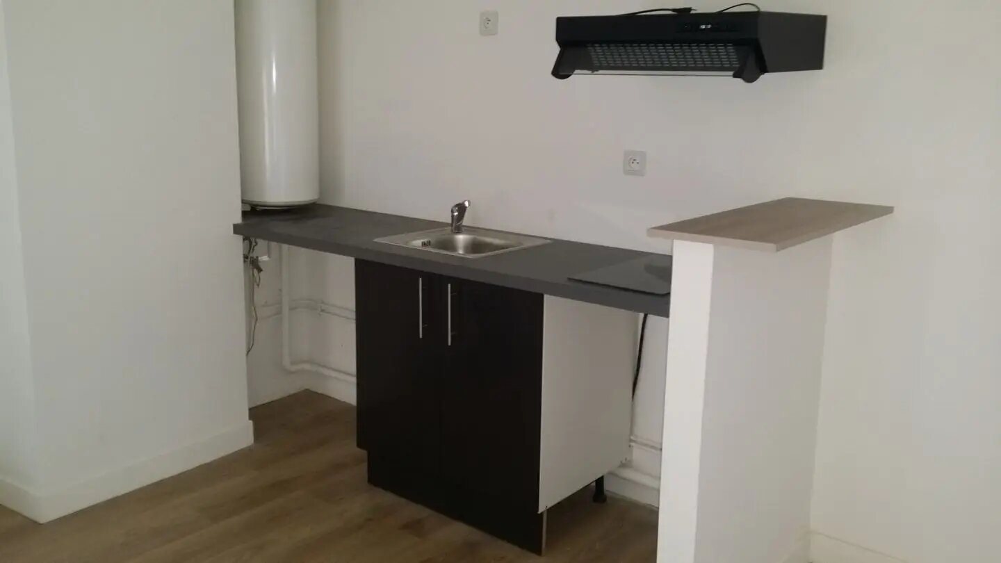 Appartement à vendre, 23m², Meaux