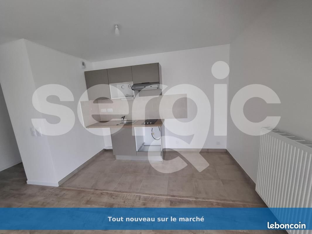 Appartement à louer, 40m², Grigny