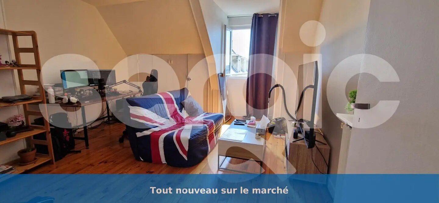 Appartement à louer, 42m², Pontoise