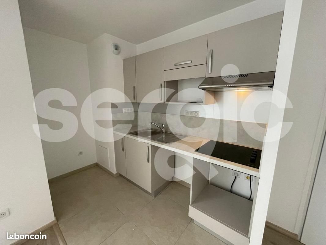 Appartement à louer, 46m², Nantes