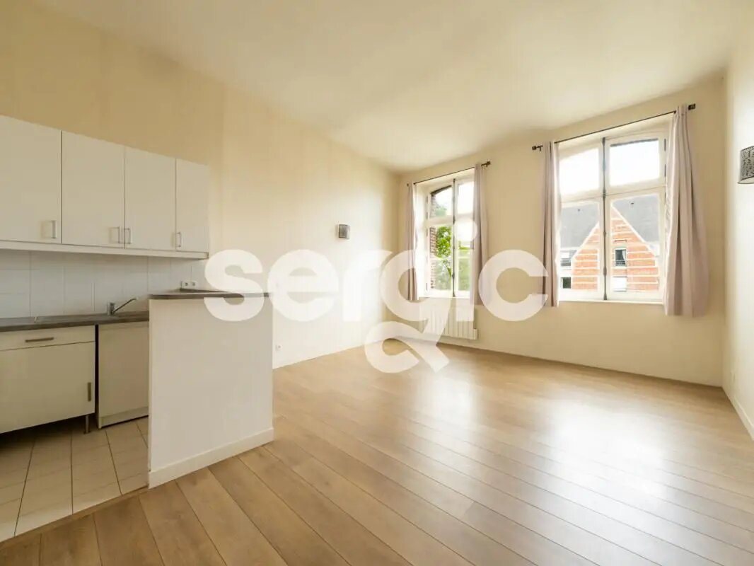Appartement à vendre, 37m², Arras