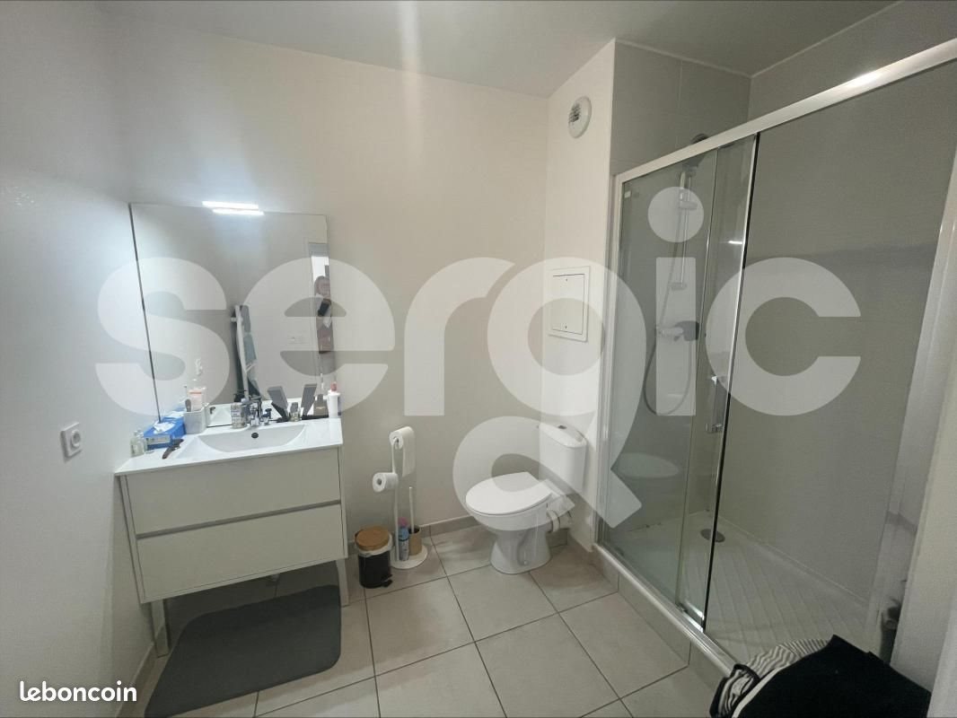 Appartement à louer, 41m², Compiègne