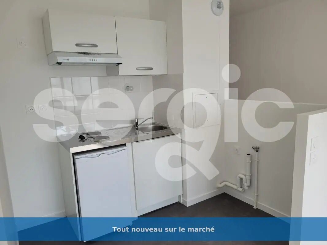 Appartement à louer, 34m², Cergy