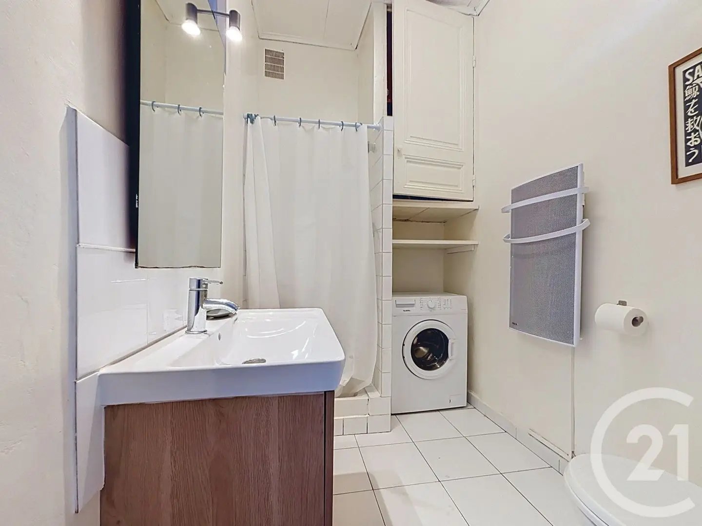 Appartement à louer, 45m², Marseille 8ème