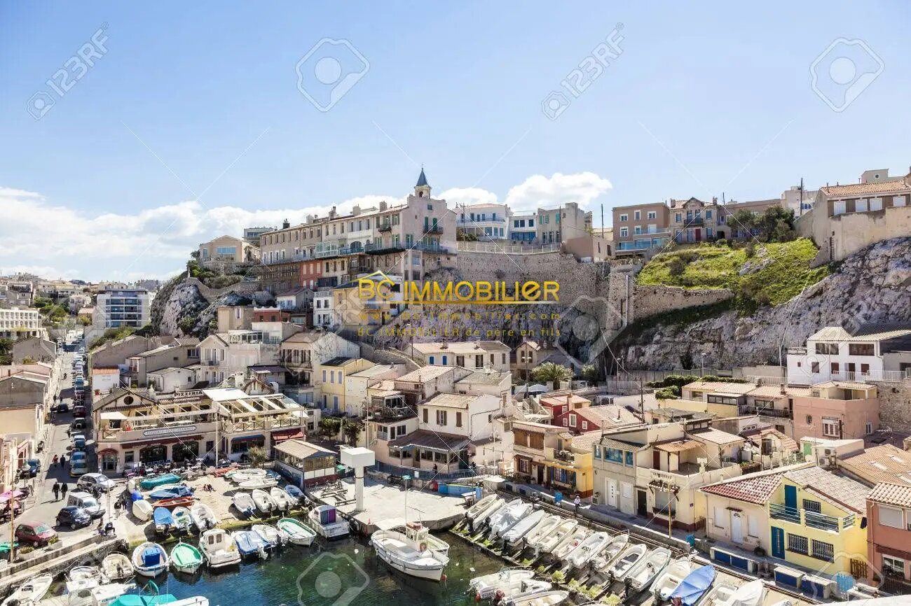 Maison à vendre, 50m², Marseille 7ème