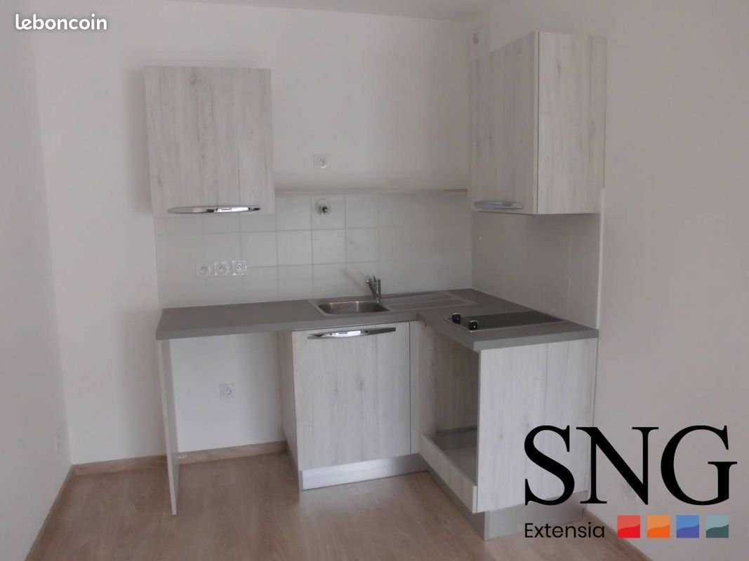 Appartement à vendre, 42m², Aix-en-Provence