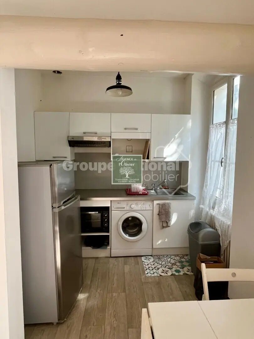 Appartement à vendre, 36m², Arles