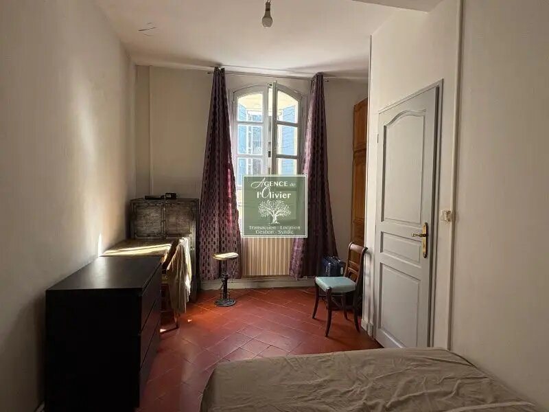 Maison à vendre, 70m², Arles