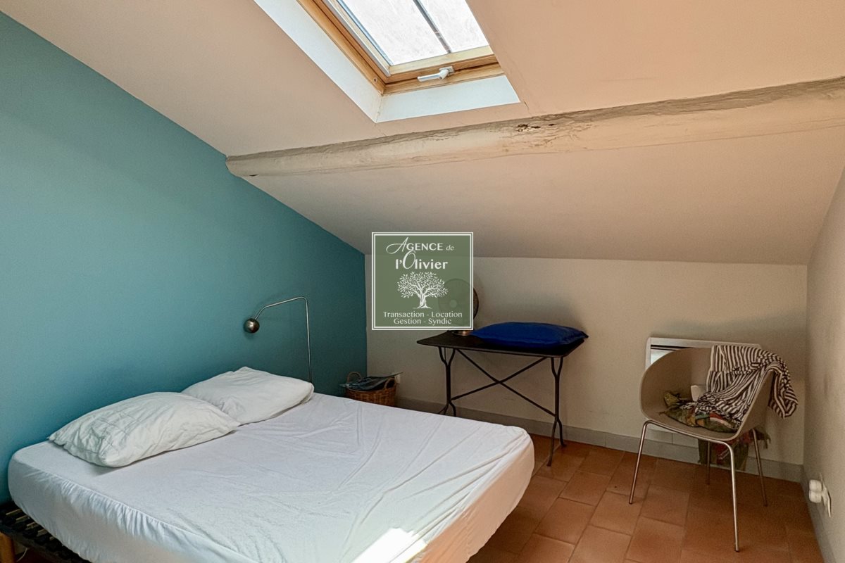 Appartement à vendre, 32m², Arles