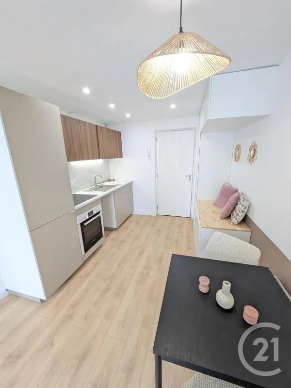 Appartement à vendre, 32m², Les Rousses