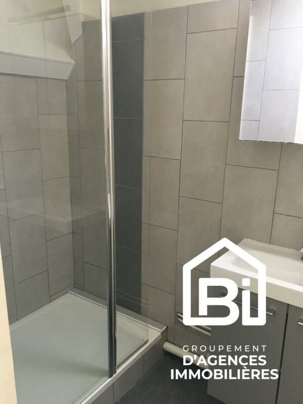 Appartement à vendre, 25m², Caen