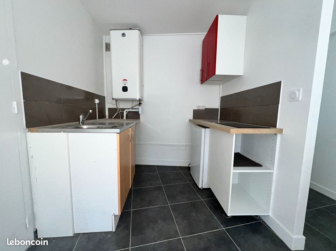 Appartement à vendre, 29m², Caen
