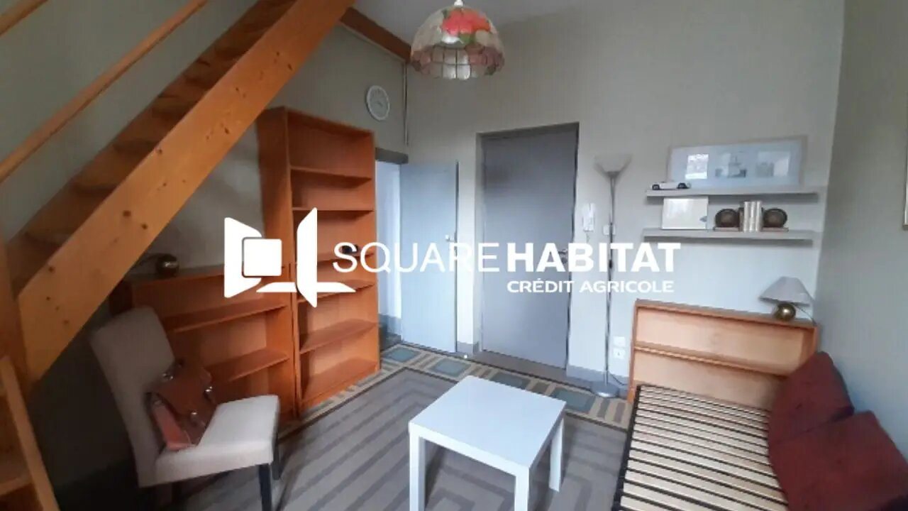 Appartement à louer, 37m², Privas