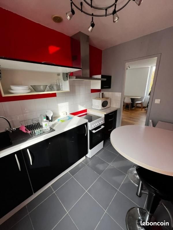 Appartement à louer, 38m², Montélimar