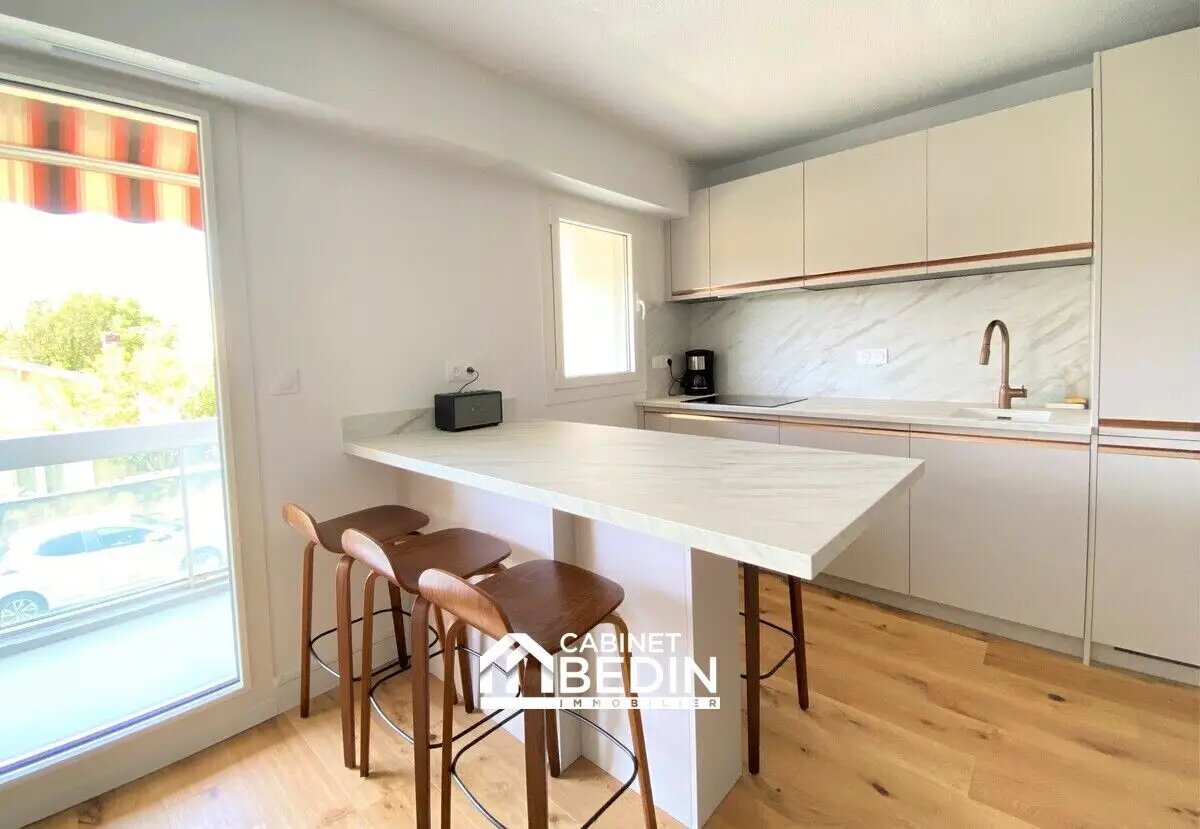 Appartement à vendre, 71m², Bordeaux