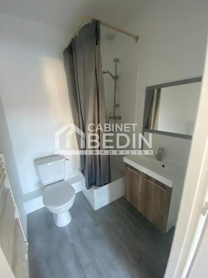Appartement à louer, 17m², Pessac