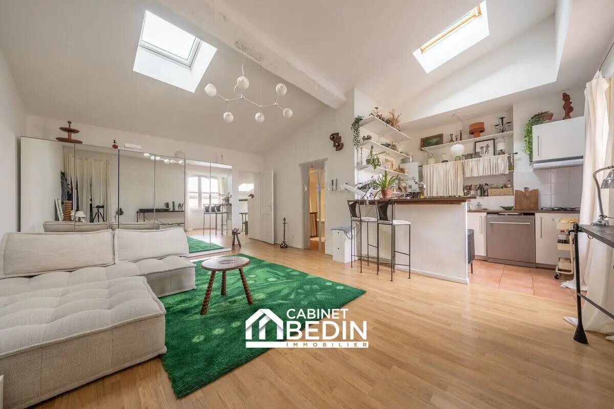 Appartement à vendre, 78m², Bordeaux
