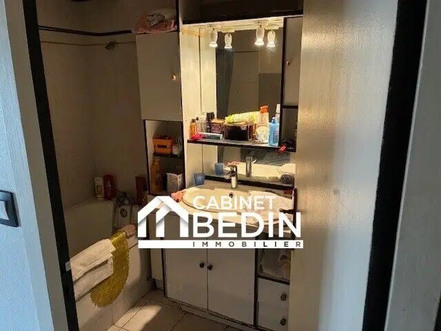 Appartement à vendre, 30m², Bordeaux