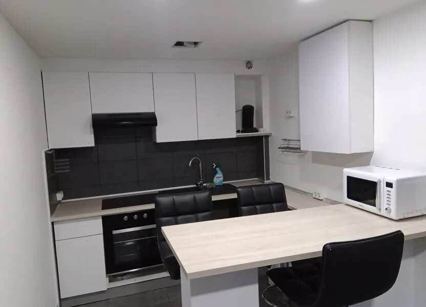 Appartement à louer, 29m², Nîmes