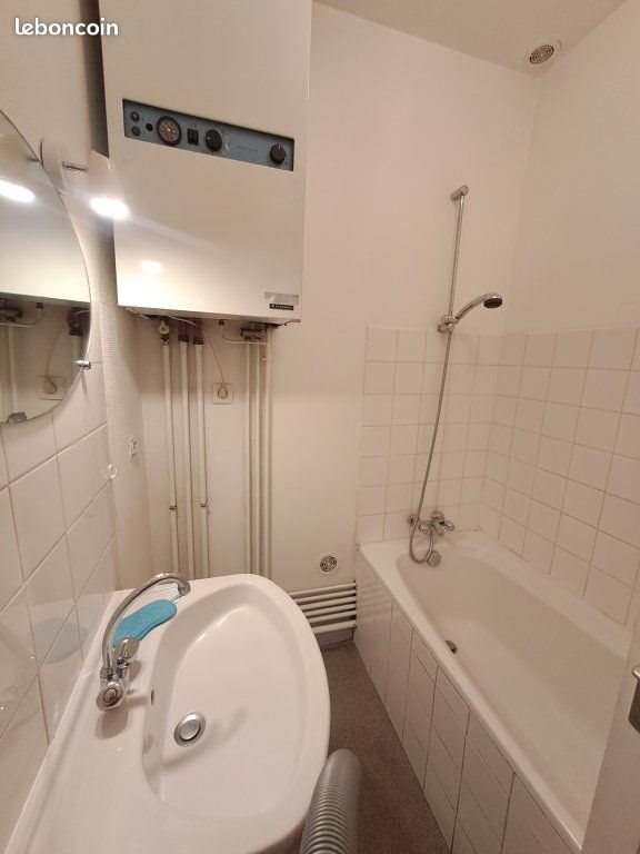 Appartement à louer, 41m², Chazelles-sur-Lyon