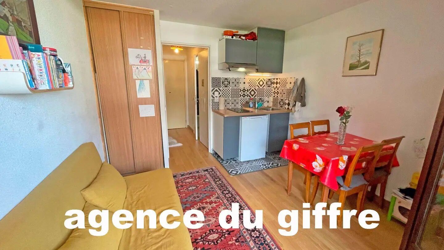 Appartement à vendre, 17m², Samoëns