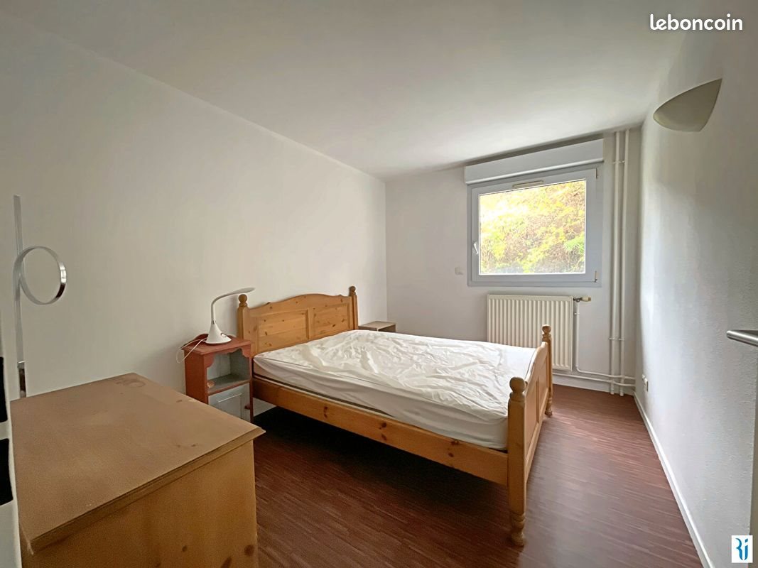 Appartement à vendre, 39m², Rouen