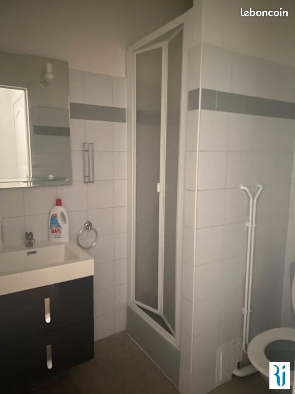 Appartement à louer, 33m², Rouen