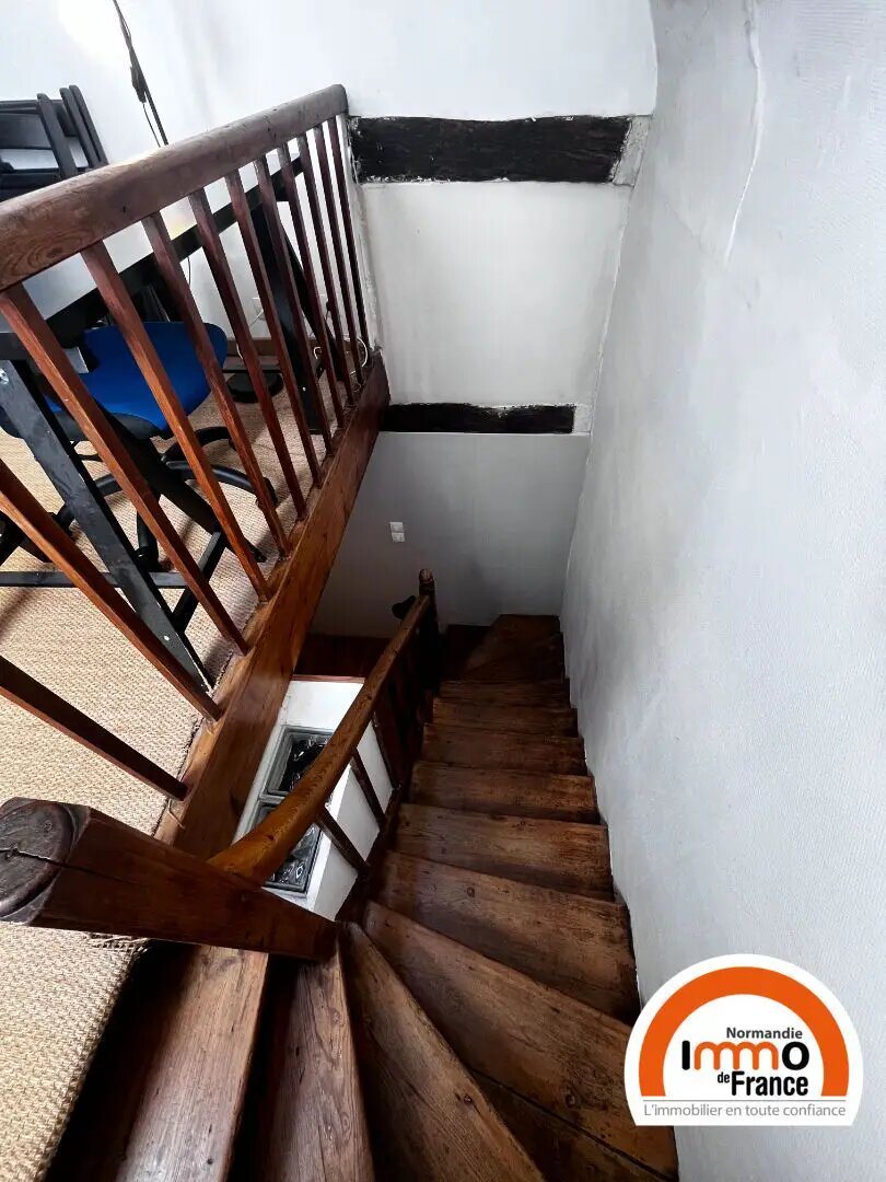 Appartement à vendre, 27m², Rouen