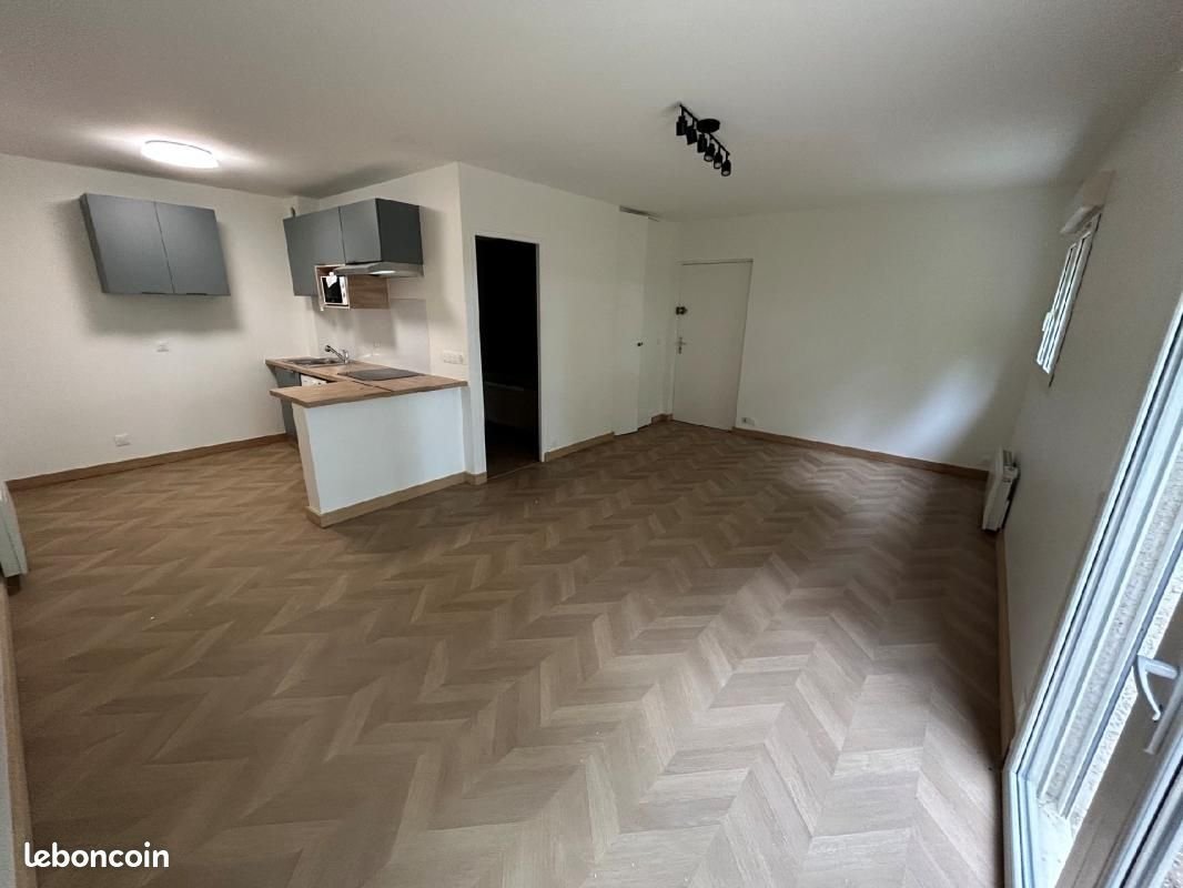 Appartement à vendre, 34m², Chalifert