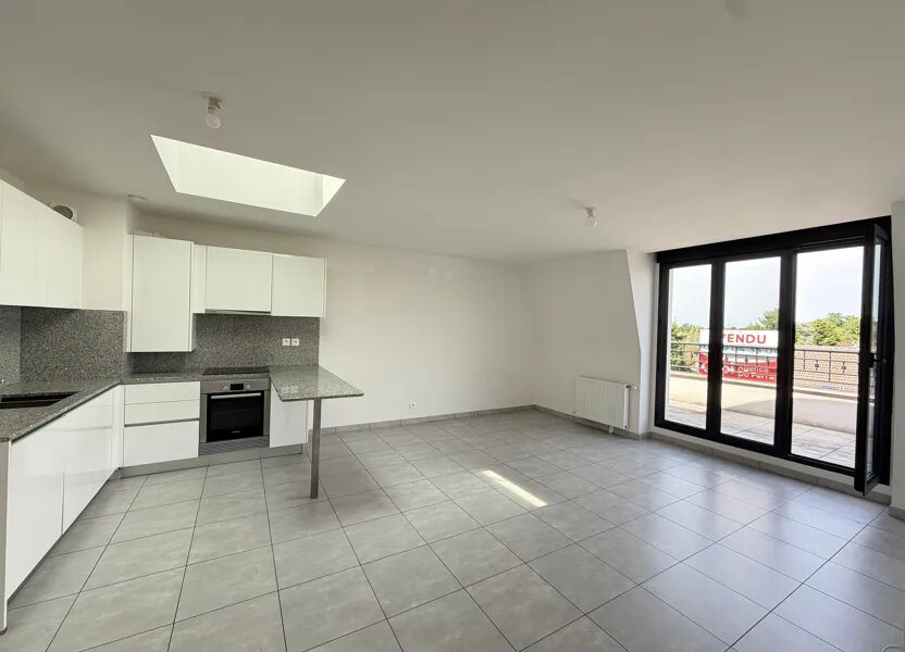 Appartement à vendre, 72m², Sainte-Geneviève-des-Bois